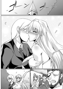 Free Hentai Manga Gallery: Stolen Military Princess (Edited) (Eng)
