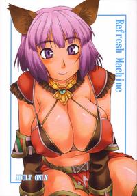 Free Hentai Doujinshi Gallery: Refresh Machine (Series: Final Fantasy XI/Circle: Jack-o-Lantern) Futa