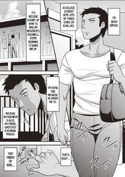 [Amazon] Boku no Negai to Kimagure na Kiseki | My wish, and the whimsical miracle (Nyotaika Shitara Moteasobarete Arata na Kairaku ni Mezamechatta) [English] [desudesu]