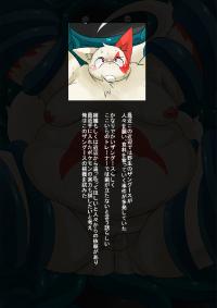 Free Hentai Artist CG Set Gallery: 茄子子 - Daily back Zangu(?) + Extras