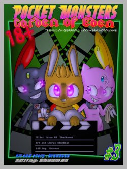 [Bluebean] Pocket Monsters - Garden of Eden #3: Shattered (Pokemon)[Spanish]