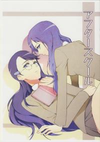 Free Hentai Non-H Gallery: [Panmi (Negom)] After School (Heartcatch Precure (Heartcatch Precure!) [English]