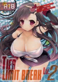 Free Hentai Doujinshi Gallery: (C80) [Cotojikan (Cotoji)] TIFA LIMIT BREAK LV.2 (Final Fantasy VII) (Spanish)(TornadoHenFanS)