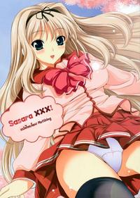 Free Hentai Doujinshi Gallery: [ น่า_ร๊าก~!! ] Sasara XXX! {Thai Translated}