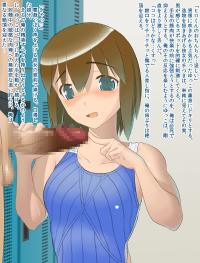 Free Hentai Artist CG Set Gallery: [Packaged Kani Miso 80g] Marmaid Maniax !