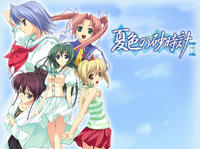 Free Hentai Game CG Set Gallery: [Berries] Natsuiro no Sunadokei (Summer Colored Hourglass)