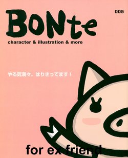 BONte character & illustration & more 005