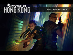 Shadowrun Hong Kong - Art Anthology