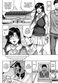 Free Hentai Manga Gallery: [Jamming] Une veve de la maison Ch.1-4 [English][DesuDesu]