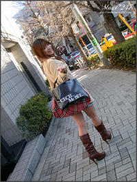 Free Hentai Asian Porn Gallery: [Maxi-247] 012 - Chiharu