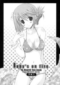 Free Hentai Doujinshi Gallery: [Infinity Drive] Baby's On Fire (To Heart 2)