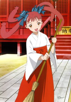 Free Hentai Image Set Gallery: megami