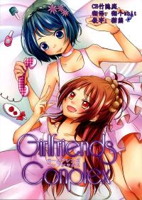 Free Hentai Non-H Gallery: (C85) [French CanCan (Chiziwa Sawa)] Girlfriends Complex (Puella Magi Madoka Magica) [Chinese] 【CE竹隐庭】