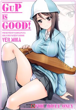 Free Hentai Doujinshi Gallery: (C91) [Kamogawaya (Kamogawa Tanuki)] GuP is good! ver.MIKA (Girls und Panzer) [Chinese] [RX79G个人汉化]