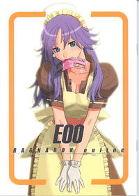 Free Hentai Doujinshi Gallery: [Harimaya] E00 (Ragnarok Online)