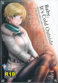 Free Hentai Doujinshi Gallery: (C84) [AHM (Inu-Blade, Lact Mangan)] Baby, It's Cold Outside (Resident Evil) [Chinese] [脸肿汉化组]