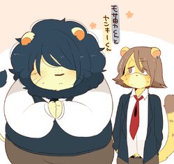 [Hyaku] Mosao-kun to Yankee-kun.