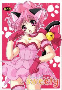 Free Hentai Doujinshi Gallery: [LUNA PAPA (Kamonohashi Tenko, Emil Watanabe, Moeru Gominohi)] sweety (Tokyo Mew Mew)
