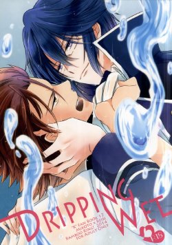 Free Hentai Doujinshi Gallery: (C86) [Bamboo Ring! (Isobe)] Dripping Wet (K)