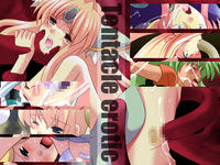 Free Hentai Artist CG Set Gallery: [Charm] Tentacle erotic (Various)