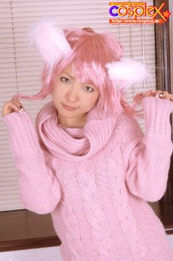 Free Hentai Cosplay Gallery: ono yuta