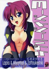 Free Hentai Doujinshi Gallery: (SC28) [Lapiss & MiyaMori (K/DASH & Kusano Yuu)] Lovely Baby 3 (Gundam Seed Destiny)