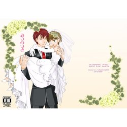 [Prepared Meals] The Pick of the Honey (Kuroko no Basuke)