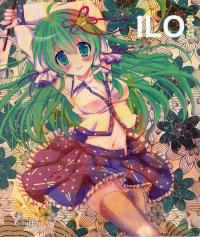 Free Hentai Non-H Gallery: (C79) [Chiffon (Chocolat, Honoka)] ILO - Touhou Iro Mihon-chou (Touhou Project)