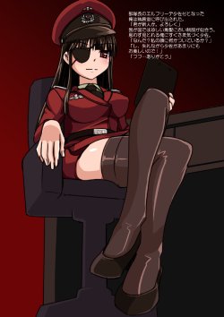 [Visual Biscuits] Shousa-dono no Insuu Kensa