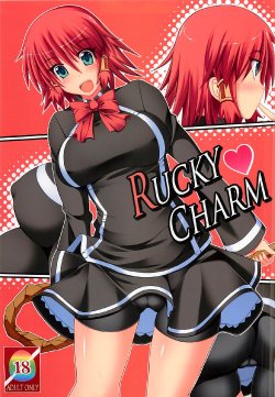 Free Hentai Doujinshi Gallery: (C81) [Stapspats (Hisui)] Rucky Charm (Quiz Magic Academy)