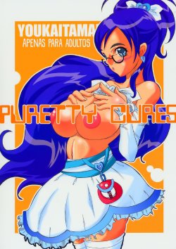 Free Hentai Doujinshi Gallery: [Youkai Tamanokoshi (CHIRO)] Puretty Cures (Futari wa Precure) [Portuguese-BR] [Hentai.Senkai]