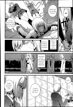 Free Hentai Manga Gallery: [Nishi Shizumu] Boku no Shiawase na Shumi [English] {summerwing}