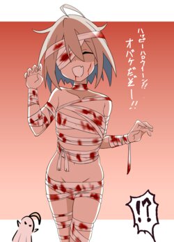 ●PIXIV● ぐちぁき ●5474786●