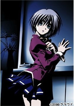 [Crowd] Fukushuu ～Ryojoku no Yaiba ～