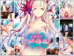 Free Hentai Artist CG Set Gallery: [Reitou Shijimi] Onedari Private Lesson