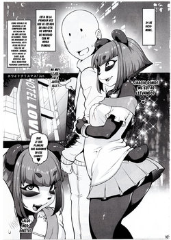 (C91) [Mayoineko (Jun)] White Christmas (Kemokko Lovers 7) [Spanish] [CYWDT.Group] [Decensored]