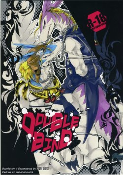 Free Hentai Doujinshi Gallery: (C76) [Kimidori (Harumati Ituko)] DOUBLE BIND (Legendz: Tale of the Dragon Kings) [English]