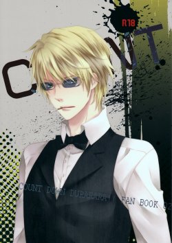 Free Hentai Doujinshi Gallery: Durarara!! - Count Down [ENG]