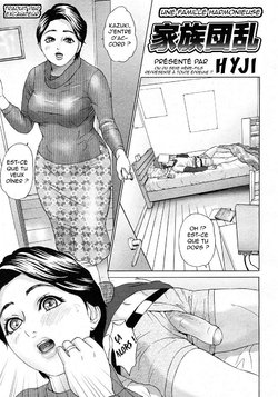 Free Hentai Manga Gallery: [Hyji] Kazoku Danran | Une Famille Harmonieuse (COMIC Megastore 2007-03) [French] [Excavateur]