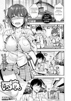 [Yuzuki N Dash] Muchi Ane. | Hermana Carnosa (COMIC Tenma 2012-06) [Spanish]