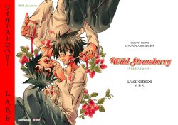 Free Hentai Doujinshi Gallery: [Luciferhood] Wild Strawberry (Death Note)