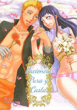 Free Hentai Doujinshi Gallery: (Zennin Shuuketsu) [Plum Factory (ichi ume)] Junketsu Patience (NARUTO) [Spanish]