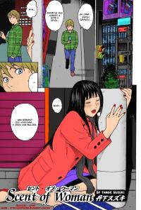 Free Hentai Manga Gallery: [Tange Suzuki] Scent Of Woman (Bishoujo Kakumei KIWAME 2009-06 Vol. 02) [Portuguese-BR] [GGWP] [Decensored] [Colorized]
