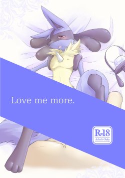 Free Hentai Artist CG Set Gallery: Love me More (Pokemon)