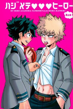 (Hanjuku Hero Life Shingakki) [GiftKuchen (Shitori)] Hajimete XXX Hero (My Hero Academia)