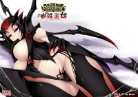 Free Hentai Doujinshi Gallery: (Dean) Elise -preview- (League of Legends) [Chinese] [sample]