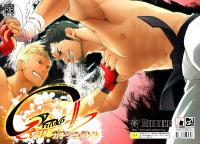 Free Hentai Doujinshi Gallery: [Mentaiko] Gatinko Battle (Raw)(Hi-Res)