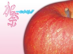 Free Hentai Game CG Set Gallery: [D.O.] Kana... Okaeri!!