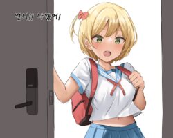 [shengtian] (1)-(1) Korea.ver [Decensored]