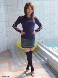 Free Hentai Asian Porn Gallery: [FETIBOX] Junko